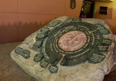 Cooinda Lodge Kakadu - Hotel QLD 4