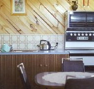 Paradise Cottage - Hotel QLD