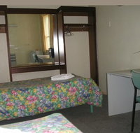 Evancourt Motel - Hotel QLD