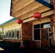 Apex Motor Inn - Hotel QLD