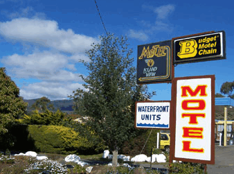 Island View Motel - Hotel QLD 1