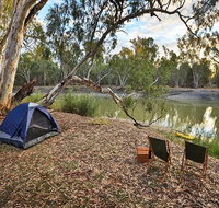 Woolpress Bend campground - Hotel QLD