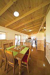 Mackas Farm - Hotel QLD 4
