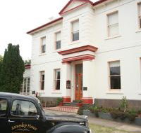 Annesley House - Hotel QLD