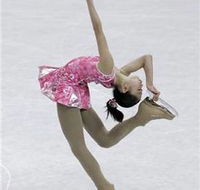 Macquarie Ice Rink - Hotel QLD