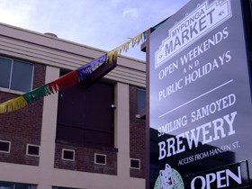 Myponga SA Hotel QLD