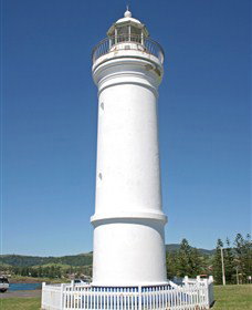 Kiama Lighthouse - Hotel QLD 0