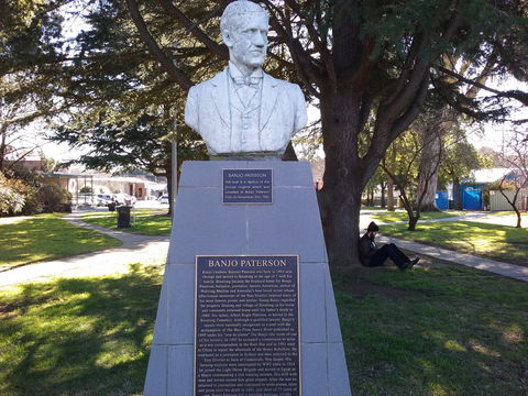 Banjo Paterson Park - Hotel QLD 1