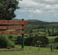 Ulong - Hotel QLD