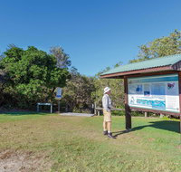 Mara Creek Picnic Area