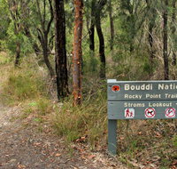 Rocky Point Trail