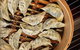 Red Ginger Asian Food & Home - thumb 1