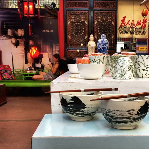 Red Ginger Asian Food & Home - Hotel QLD 3