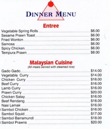 Rendezvous Cafe - Hotel QLD 1