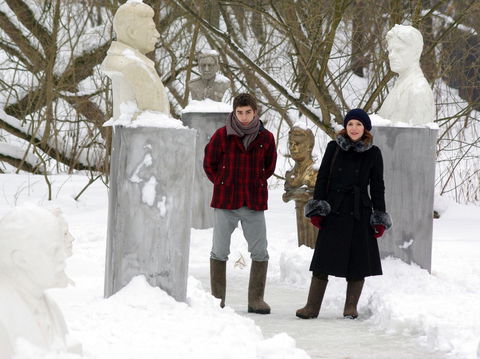 Online Film Screening: Dieci Inverni - Hotel QLD 5