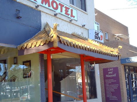 IMotel AU - Hotel QLD 1