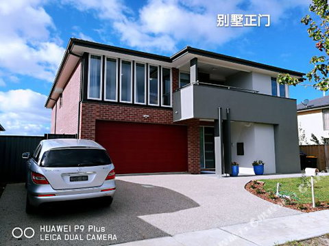 Happy Cozy House - Hotel QLD 6