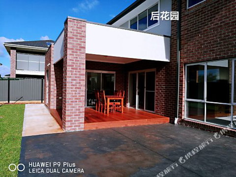 Happy Cozy House - Hotel QLD 1