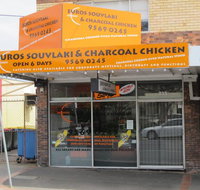 Euros Souvlaki - Hotel QLD