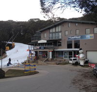 The Last Hoot - Hotel QLD