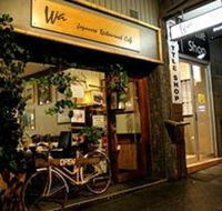Wa Japanese Restaurant - Hotel QLD