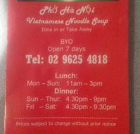 Pho Ha Noi
