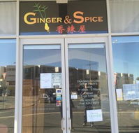 Ginger and Spice - Hotel QLD