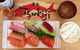 Tsukiji - thumb 0