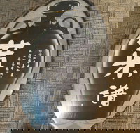 Xin Jiang Noodle Restaurant - Hotel QLD