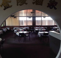 Kum Ling - Hotel QLD