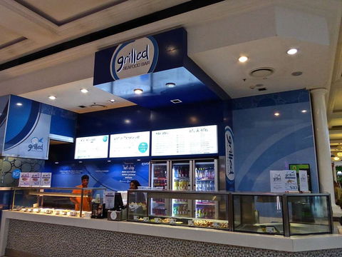 Grilled Seafood Bar - Hotel QLD 0