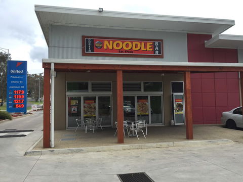 Hurstbridge Fish & Chips - Hotel QLD 0