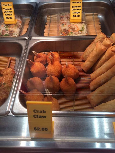 Sushi Square - Lane Cove - Hotel QLD 0