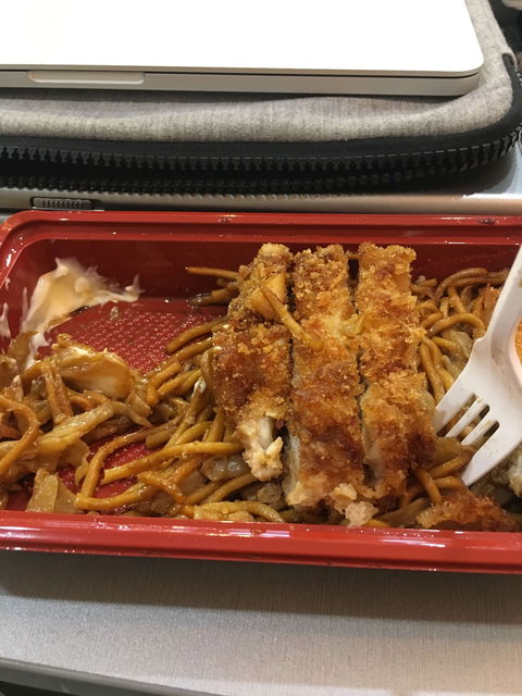 Zushibento - Floreat - Hotel QLD 0