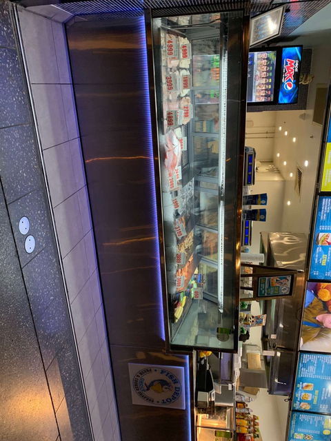 Fish Depot - Browns Plains - Hotel QLD 0