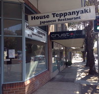 House Teppanyaki