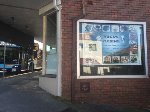 Noga's - Hotel QLD 0