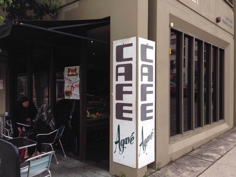 Cafe Agave - Hotel QLD 0
