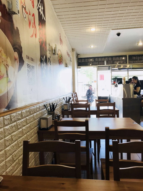 Little Dongbei Chinese Restaurant - Hotel QLD 0