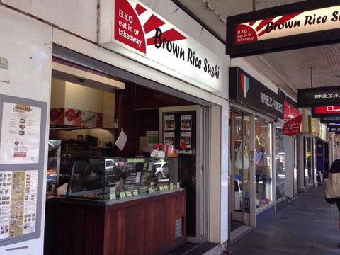 Sushi Ria - Potts Point - Hotel QLD 0