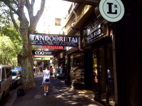 Sadi Tandoori Taj Indian Takeaway And Restaurant - Hotel QLD 0