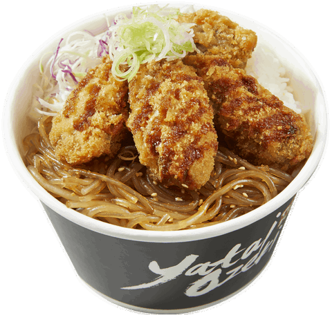 Yatai Ozeki - Chatswood - Hotel QLD 0