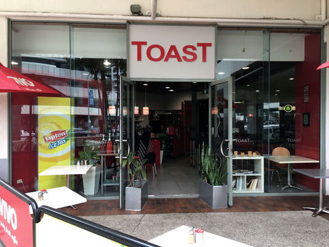 Toast - Hotel QLD 0