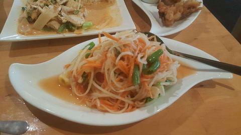 So Thai - Hotel QLD 0