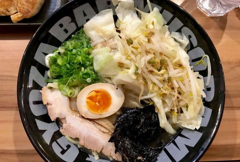 Muso Ramen & Gyoza Bar - Hotel QLD 0