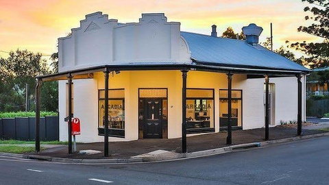 Arcadia Restaurant - Hotel QLD 0