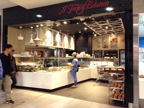 A Taste Of Lebanon - Hotel QLD 0