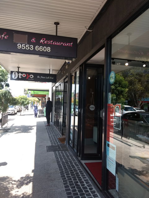 Novo Cafe And Restaurant - Hotel QLD 0