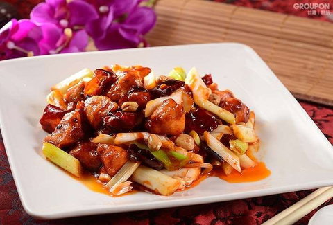 My Noodle Bowl - Hotel QLD 0