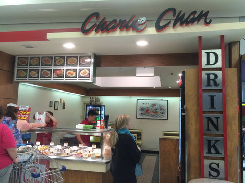 La Capanna Pizzeria - Hotel QLD 0